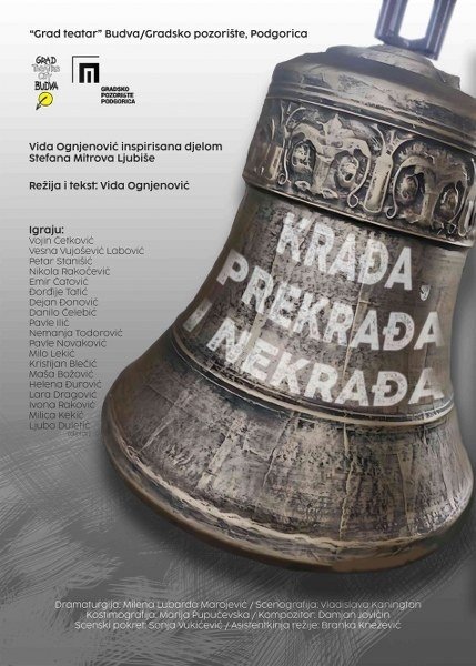najava predstave
