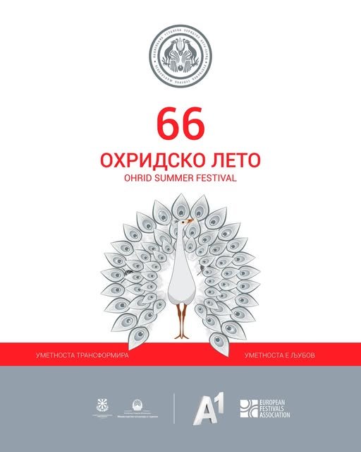U regionu je aktuelno Ohridsko kulturno ljeto