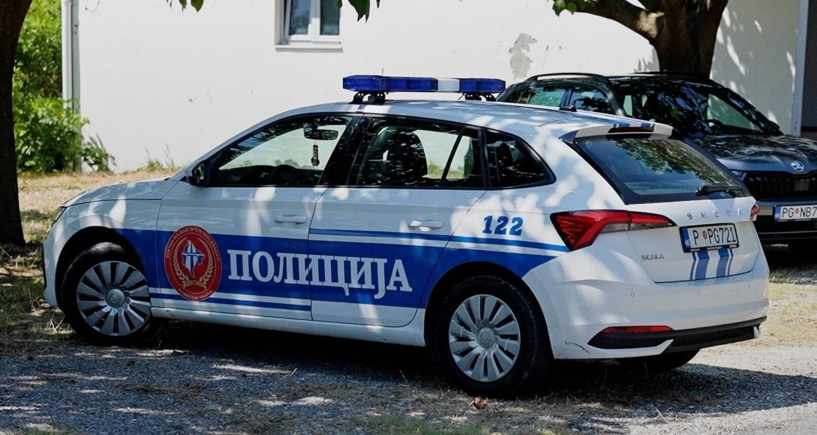 Sumnja se da su organizovali online prevare