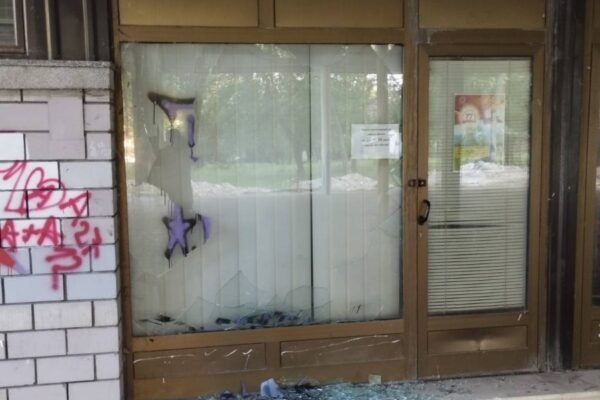 Vandali napali prostorije Udruženja boraca i antifašist u Pljevljima