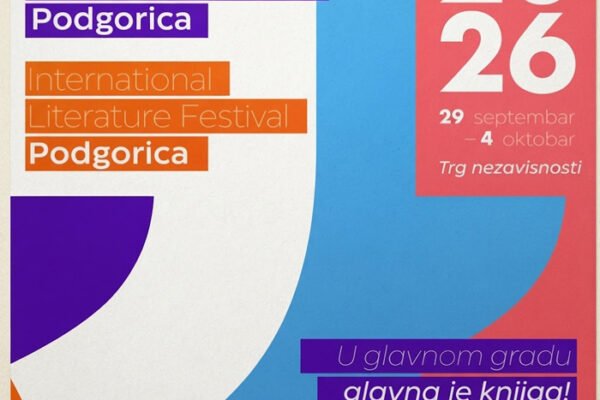 Međunarodni festival književnosti