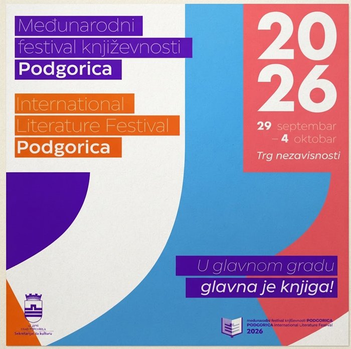 Međunarodni festival književnosti
