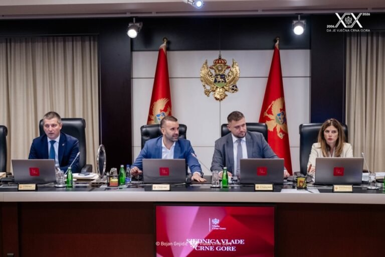 Foto: Vlada CG